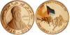 Jordan 2016 KM# 96 5 Dinars Proof-like