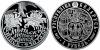 New Belarus coins Minsk. 950 years