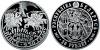 New Belarus coins Minsk. 950 years