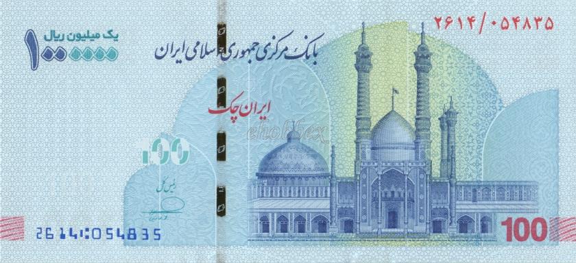 Iran P-W166(2) 1.000.000 Rials 2022 UNC | Ehobbex