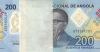 Angola P-W160 200 Kwanzas 2020 Bundle 100 pcs UNC