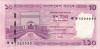 Bangladesh P-W76 10 Taka 2026(1) UNC Bangladesh P-W76 10 Taka 2026(1) UNC