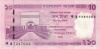 Bangladesh P-W76 10 Taka 2026(2) UNC Bangladesh P-W76 10 Taka 2026(2) UNC