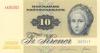 Denmark P48h(1) 10 Kroner 1978 UNC