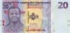 Eswatini P-WB44 20 Emalangeni 2024 UNC