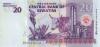 Eswatini P-WB44 20 Emalangeni 2024 UNC