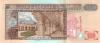Guatemala P126n 100 Quetzales 2022 UNC