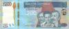 Guatemala P-W127 200 Quetzales 2020 UNC Guatemala P-W127 200 Quetzales 2020 UNC