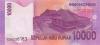 Indonesia P143e 10.000 Rupiah 2009 UNC