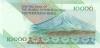 Iran P146g 10.000 Rials 1992 - 2016 Bundle 100 pcs UNC