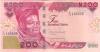 Nigeria P-W47 200 Naira 2026 UNC Nigeria P-W47 200 Naira 2026 UNC