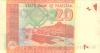 Pakistan P55 20 Rupees 2022 Bundle 100 pcs UNC