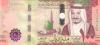Saudi Arabia P41 100 Riyal 2017 UNC Saudi Arabia P41 100 Riyal 2017 UNC