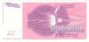 Yugoslavia P127 10.000.000.000 Dinara 1993 UNC