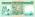 Seychelles P34 50 Rupees 1989 UNC
