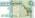 Seychelles P38 50 Rupees 1998 UNC